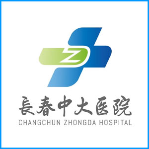 铁岭市|长春中大医院