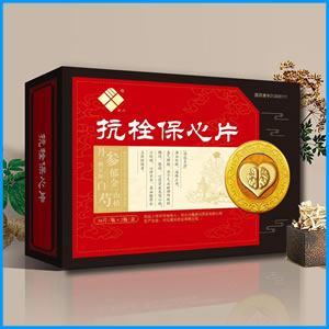 铁岭市|抗栓保心片 国药准字