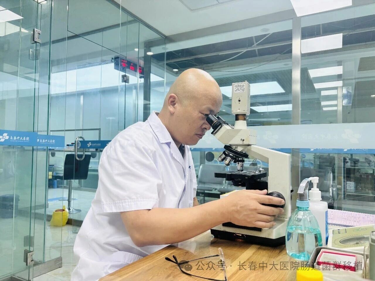 铁岭市|高朋磊医师：左手男科临床，右手肠道菌群移植深入研究